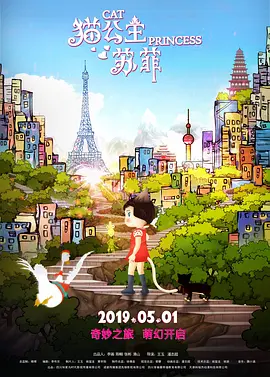 h视频日本